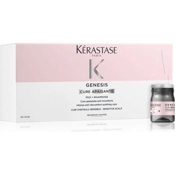 Kérastase Genesis Cure Apaisante процедура За коса 10x6ml