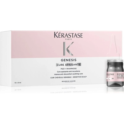 Kérastase Genesis Cure Apaisante процедура За коса 10x6ml