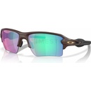 Oakley Flak 2.0 XL