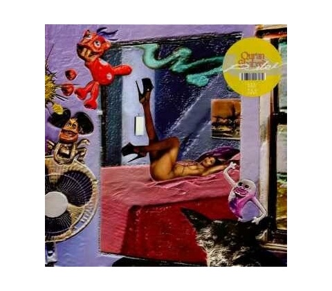 Qur'an Shaheed - Pulse LP