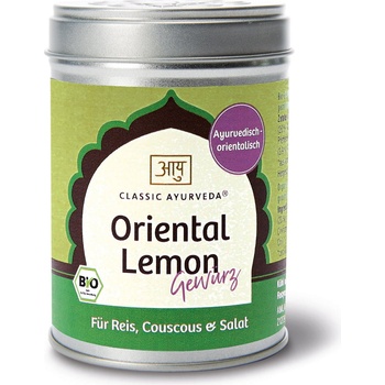 Classic Ayurveda Био ориенталска портокалова градина - 70 г