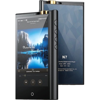 Cayin N7 - 1