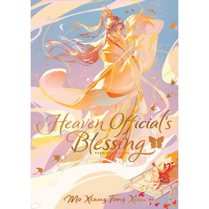 Heaven Official's Blessing: Tian Guan Ci Fu, Vol. 3 (2024)
