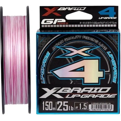 YGK X-Braid Upgrade X4 Pletená Šnúra 150m Biela/Ružová PE0,4 0,104mm 3,6kg
