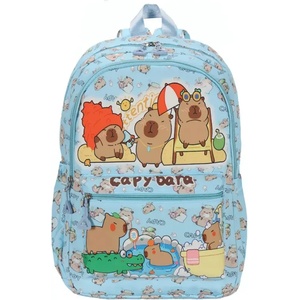 Capybara Раница Capybara детска, с две отделения, светлосиня