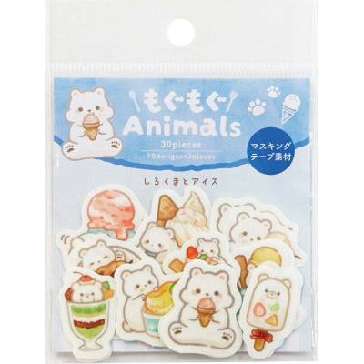 Saien Munching Animals Stickers Polar Bear & Ice-cream