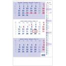 Tříměsíční modrý s poznámkami nástěnný Helma 2026