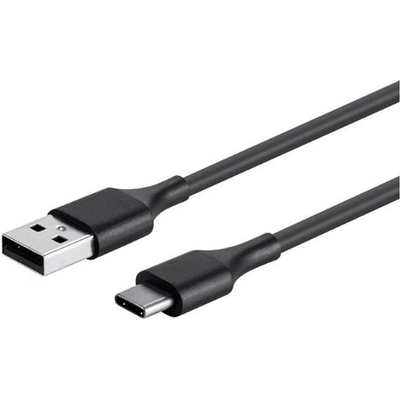 Nabíjecí USB kabel pro Patpet 661