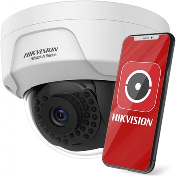 Hikvision HiWatch HWI-D140H(2.8mm)(C)