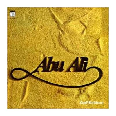 Ziad Rahbani - Abu Ali LP