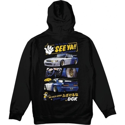 DGK SEE YA HOODIE Black