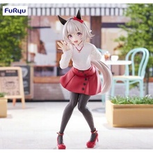 Furyu Uma Musume Pretty Derby Trio-Try-iT - Curren Chan 19 cm