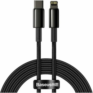Baseus Tungsten Gold CATLWJ-01