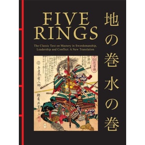 Five Rings (2024)