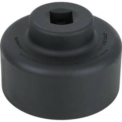 KS Tools 4600060