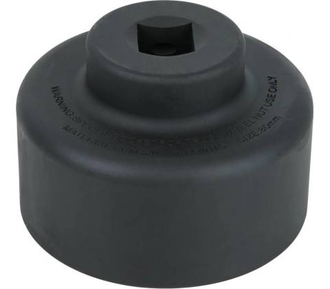 KS Tools 4600060
