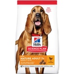 Hill's Mature Light Medium Chicken 14 kg