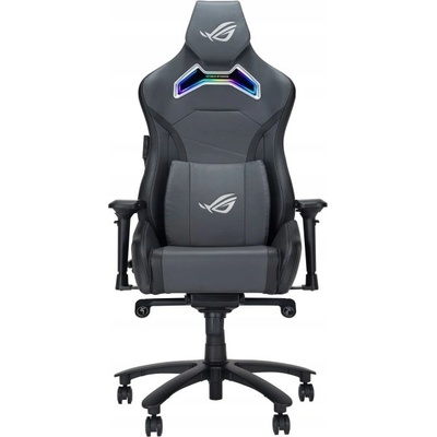 Asus ROG Chariot X sivé
