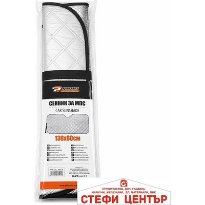 Paolo СЕННИК ЗА ПРЕДНО СТЪКЛО 006 130Х60СМ (47061)