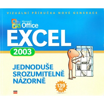 Microsoft Office Excel 2003