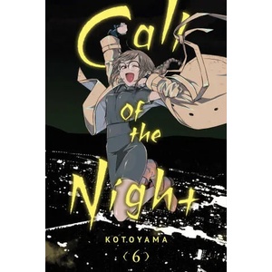 Call of the Night, Vol. 6 (ISBN: 9781974725908)
