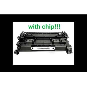 EKO Toner HP CF259A - kompatibilný