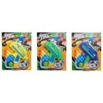 Swede Gun
