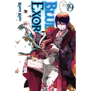 Blue Exorcist, Vol. 19 (ISBN: 9781421598048)