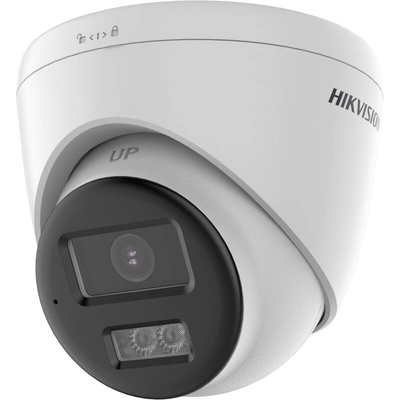 HIKVISION DS-2CE78K0T-LXTS