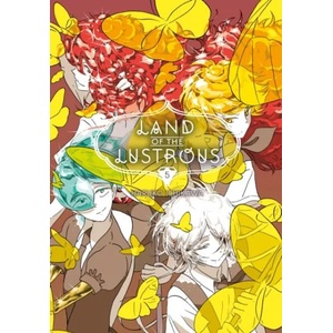 Land Of The Lustrous 5 (ISBN: 9781632366351)