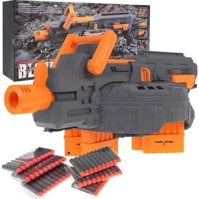 Detská zbraň Blaze Storm Karabin Ramiz silver ZC7032