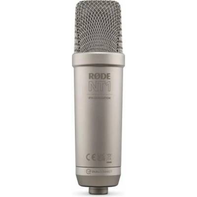 RØDE NT1 5th Generation silver