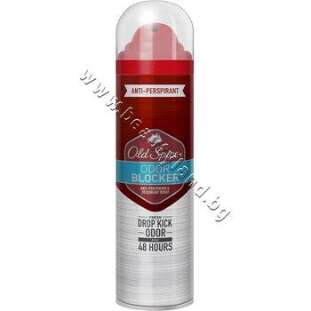 Old Spice Дезодорант Old Spice Fresh Odor Blocker, p/n OS-0100572 - Дезодорант за мъже против изпотяване (OS-0100572)
