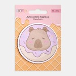 Goomby Лепящи листчета Capybara 30 листа