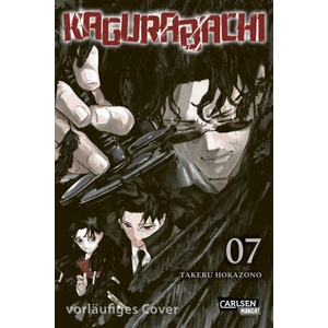 Kagurabachi 7 | Antje Bockel (ISBN: 9783551808134)