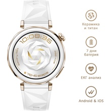 Huawei GT 5 Pro 42mm