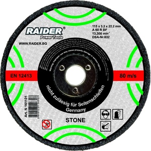 Raider Диск за неметал 115х3.2х22.2mm (0161101)