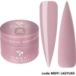 DNKa Цветна каучукова основа DNKa 0091 LadyLike 30 мл (DNKA0091-30)