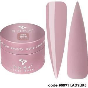 DNKa Цветна каучукова основа DNKa 0091 LadyLike 30 мл (DNKA0091-30)
