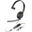 Poly Blackwire 5210
