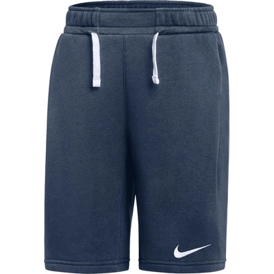 Nike Park 26 Short Kids ib1242-410