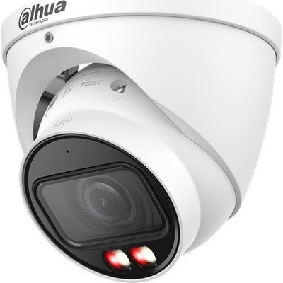 Dahua IPC-HDW2249T-ZS-IL-27135