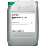 Castrol Масло за автоматична скоростна кутия castrol transmax a cvt 20 литра