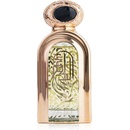 Al Wataniah Al Daiem Elixir EDP 75 ml