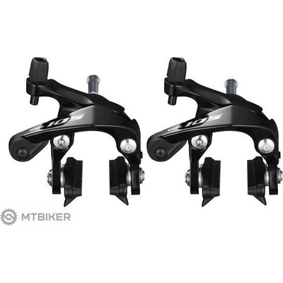 Shimano 105 BRR7000 set černá