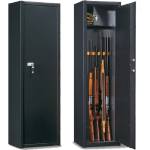 SILMEC pf107 - Сейф за оръжие с ключ до 7 пушки, 1500х410х310 мм, антрацит (pf107)