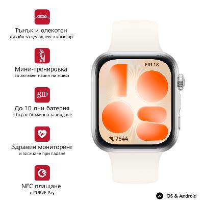 Watch Fit 5 Niki-B19F White + Huawei Freebuds SE 4 ANC, White (6942103189692_6942103165443)