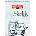 KOH-I-NOOR Pop Sketchbook Скицник 20 A4 110 g (9920001001SF)