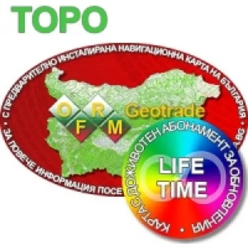 Garmin OFRM Geotrade TOPO Lifetime 030100000004 (030100000004)