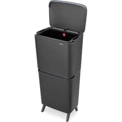 Brabantia Тъмносиво пластмасово кошче за боклук 20+25 l за рециклиране SortUp Recycle Hi - Brabantia (275067)